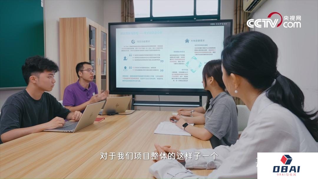 未来已来，“人工智能”如何助力行业应用？