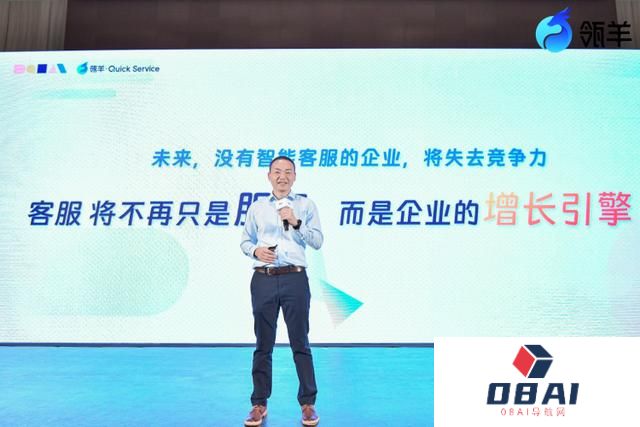 AI问答、AI辅助和AI知识库，智能客服借力大模型不断升级