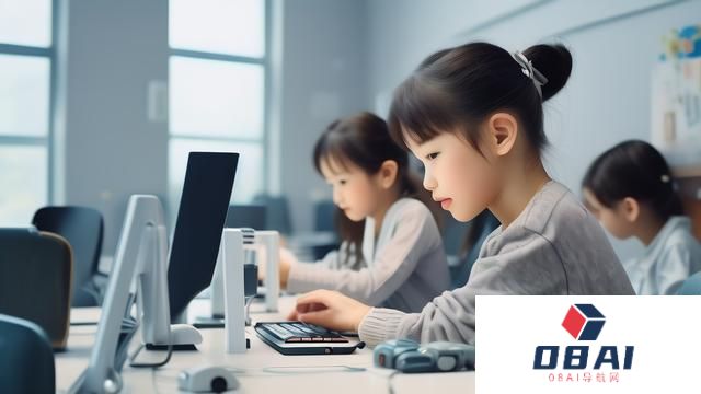 中型厂商入局大模型，洋葱学园的解法是“AI智能学伴”