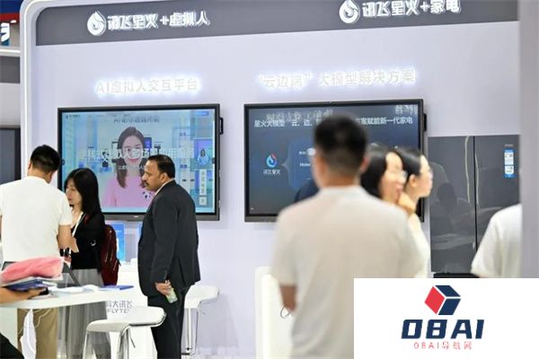 大模型不香了？科技巨头为何开始押注小模型