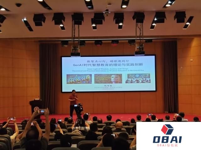从小数据到大模型 希沃“人工智能+教育”应用初显成效