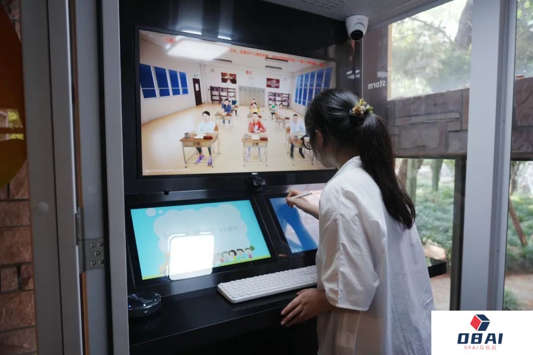 用9名“AI学生”练习授课，给“准教师”的首个大模型来啦！