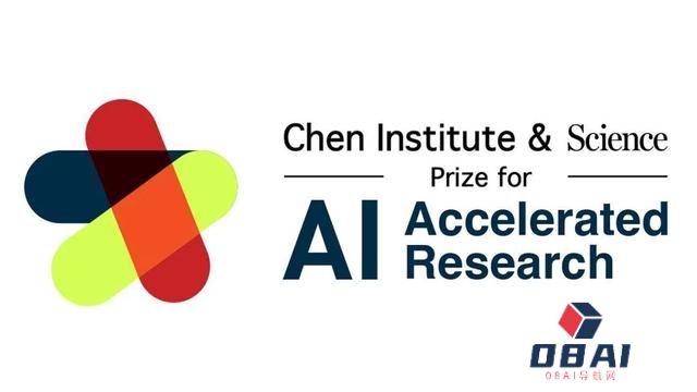 陈天桥与《科学》杂志联手，3万美元悬赏AI驱动科学研究