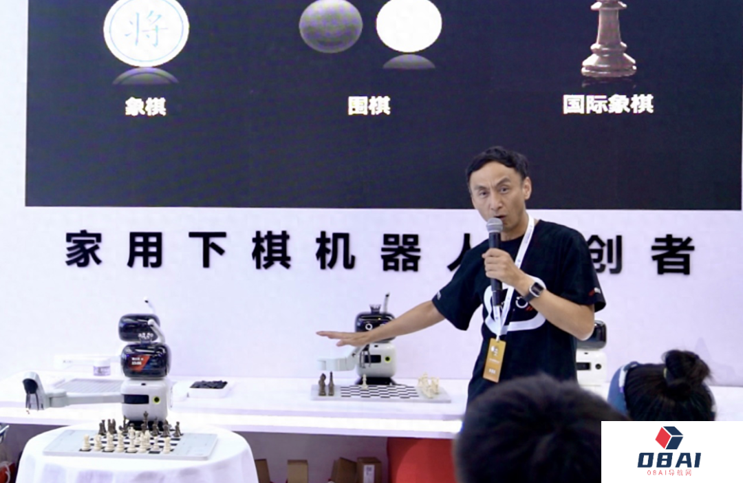 首个家庭国际象棋机器人来了！抓鹌鹑蛋都不会破