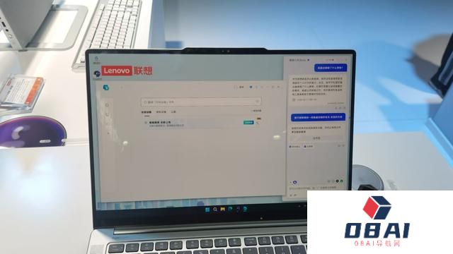 人工智能助力，联想集团第二季度营收、净利润均超预期 杨元庆：AI绝不是泡沫