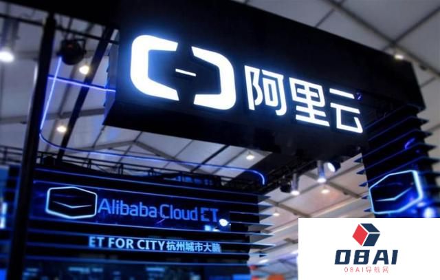阿里云最新财报：AI收入实现三位数增长