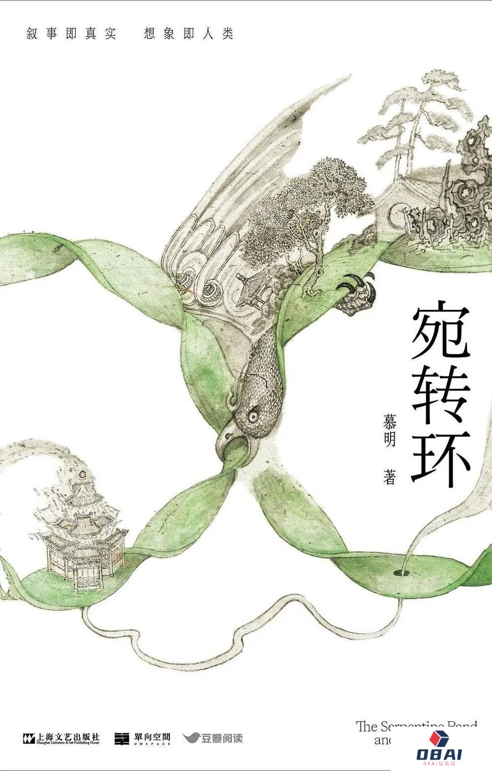 用AI写作的科幻小说家，发现了它无法取代的人类能力