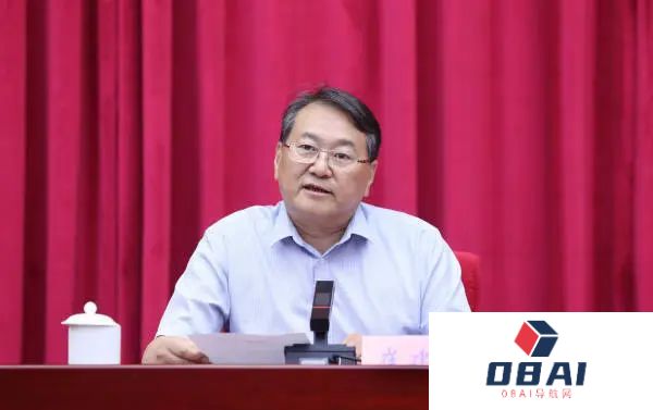 中国社会科学院2024年“人工智能周”系列活动在京举办