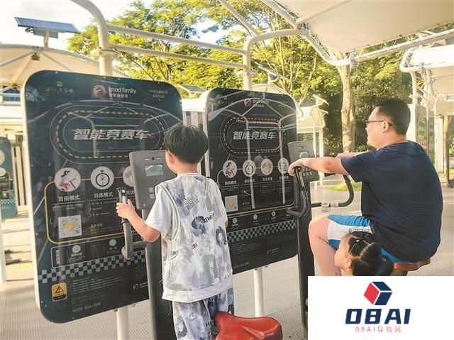 融合人工智能、物联网、云计算、大数据等技术 我市已建成室外智能健身房170套