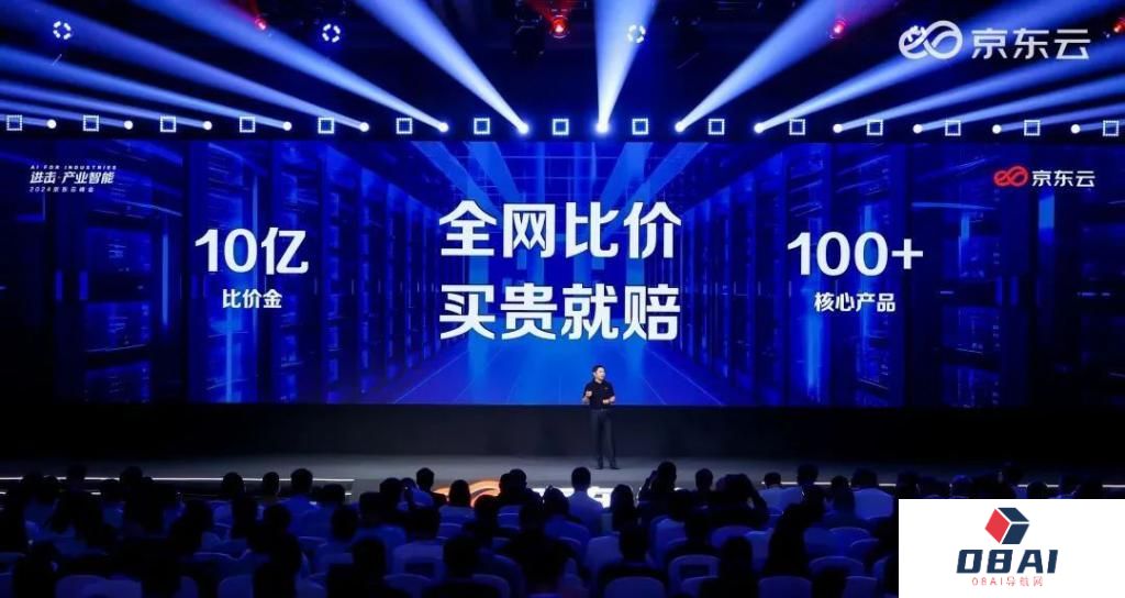大模型进击产业一线，必卷智能体