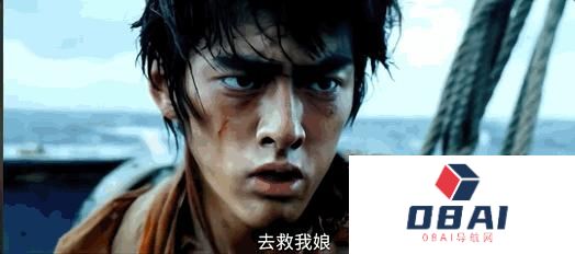 一场抖音快手发起的闪电战，正让国产大模型围堵GPT-4的大战极速升温。
