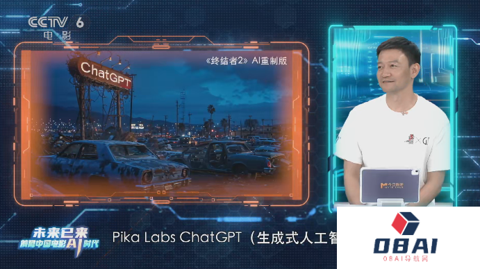 AI浪潮全面袭来，中国电影高质量发展的号角已经吹响，面对AI，我选择希望跟乐观的方向