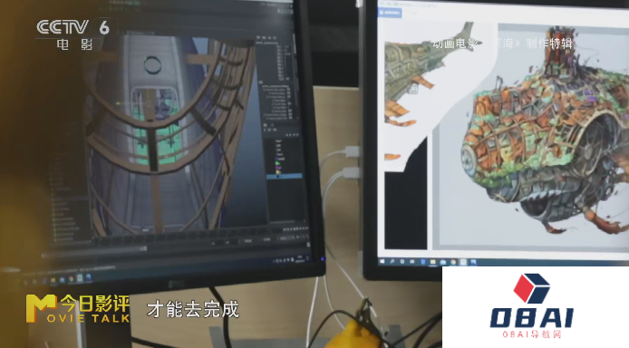 AI浪潮全面袭来，中国电影高质量发展的号角已经吹响，面对AI，我选择希望跟乐观的方向