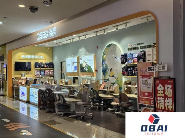 网上零售额增长达136.6%，数千元的AI学习机是“智商税”吗？