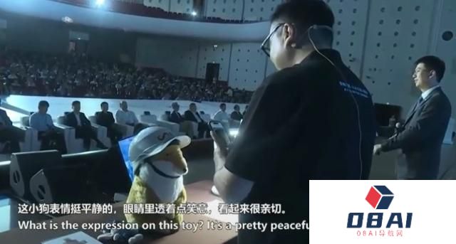 商汤科技：“提供端到端的价值”将成未来大模型的发展趋势