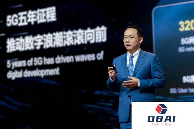 华为发声、运营商力推！5G-A与人工智能融合 “移动AI时代”有望开启