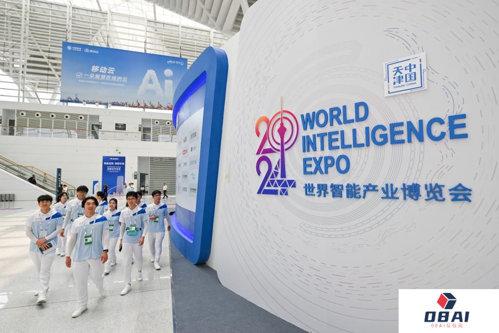 人工智能为中国高质量发展按下“加速键”