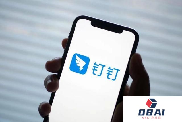 钉钉宣布对所有大模型开放；360智脑大模型为OpenAI API用户提供无缝替代方案