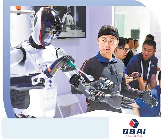 国际电信联盟发布报告显示：人工智能治理面临挑战