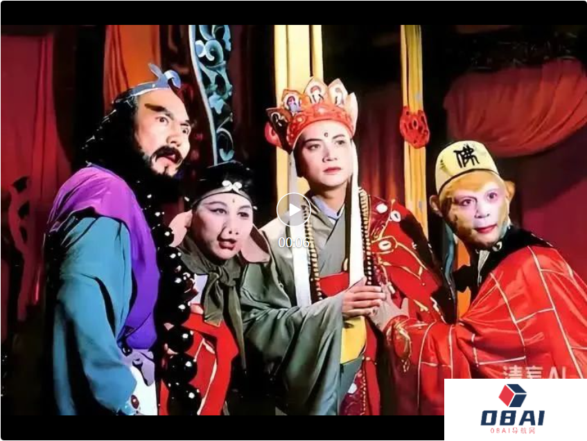 智谱 AI 正式发布视频生成大模型「清影」，时长6秒，免费不限量