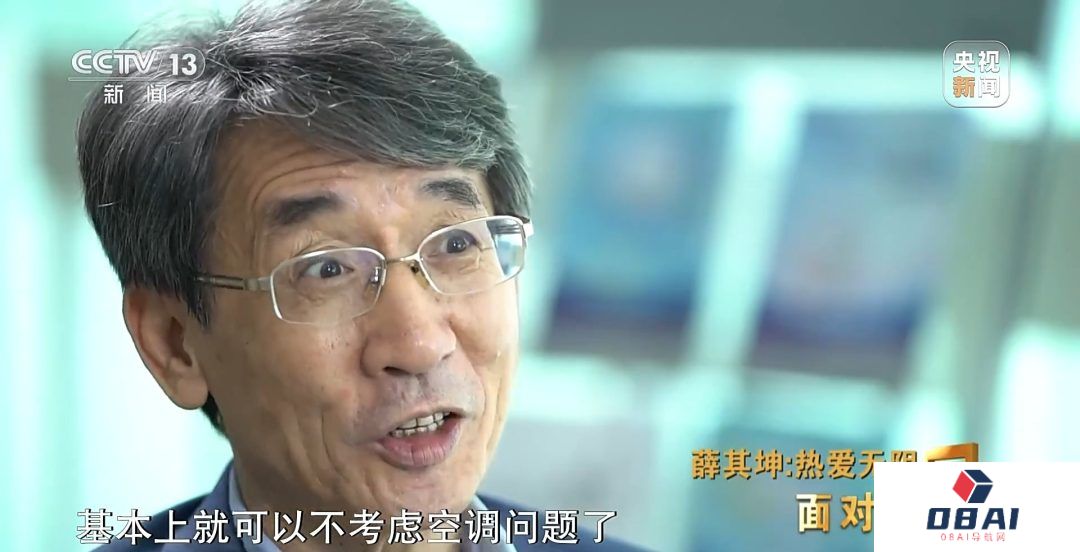 超算、AI、量子科学将因他改变！