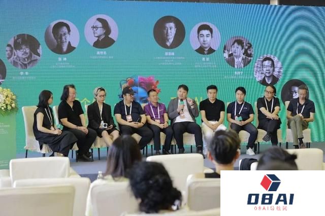 人工智能与艺术智性”论坛在上海浦东新区世博中心举办 丨 在AI面前，艺术、人类将何去何从？