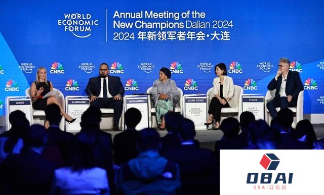 AI赋能 绿色转型：夏季达沃斯论坛聚焦行业大趋势