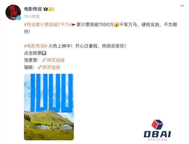 成龙新片用AI换脸？网友争议：AI效果不尽人意