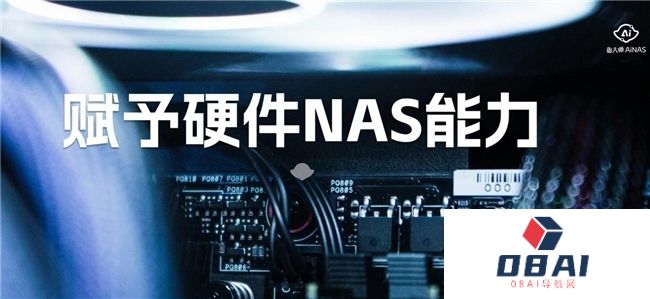 “推理式AI”向“生成式AI”，人手一个的AI是如何诞生的