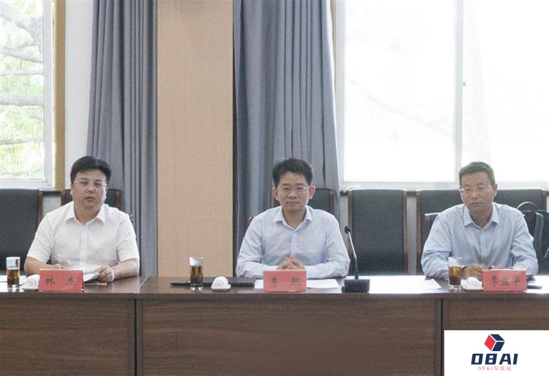 中安科与江苏宜兴市**携手共建人工智能算力中心