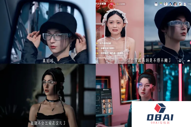 百度投资了数十家AI领域的初创企业，押宝新一代AIGC超级内容平台