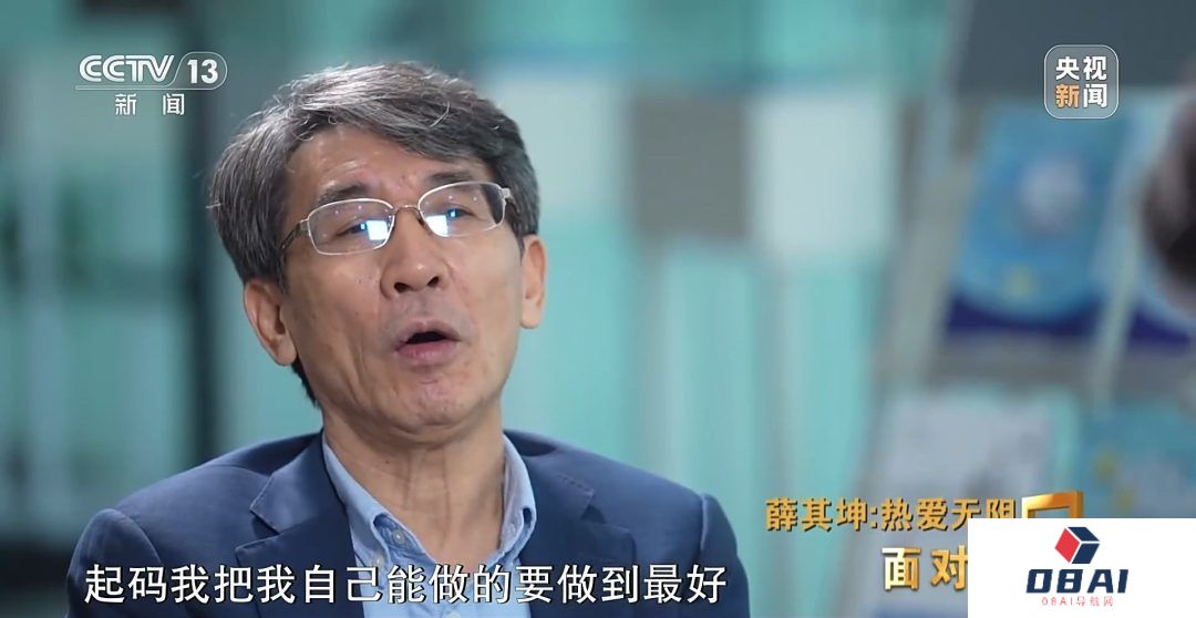 超算、AI、量子科学将因他改变！