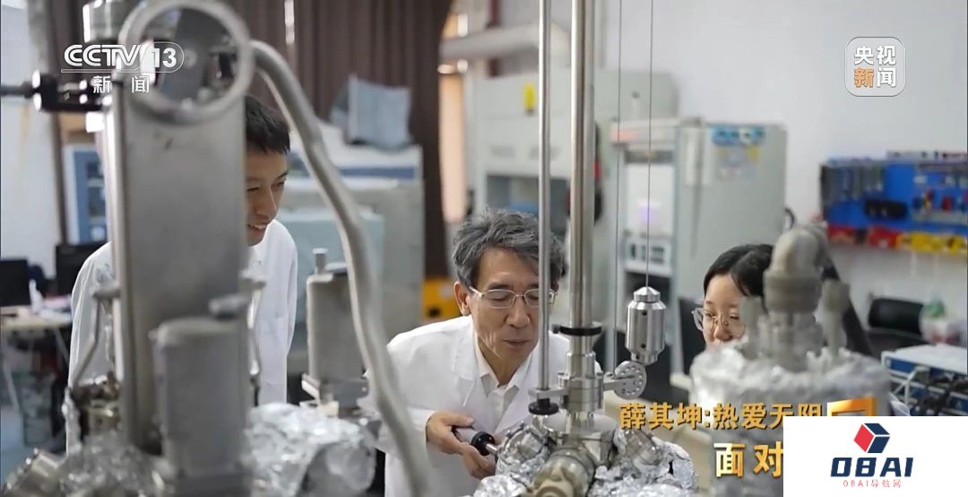 超算、AI、量子科学将因他改变！
