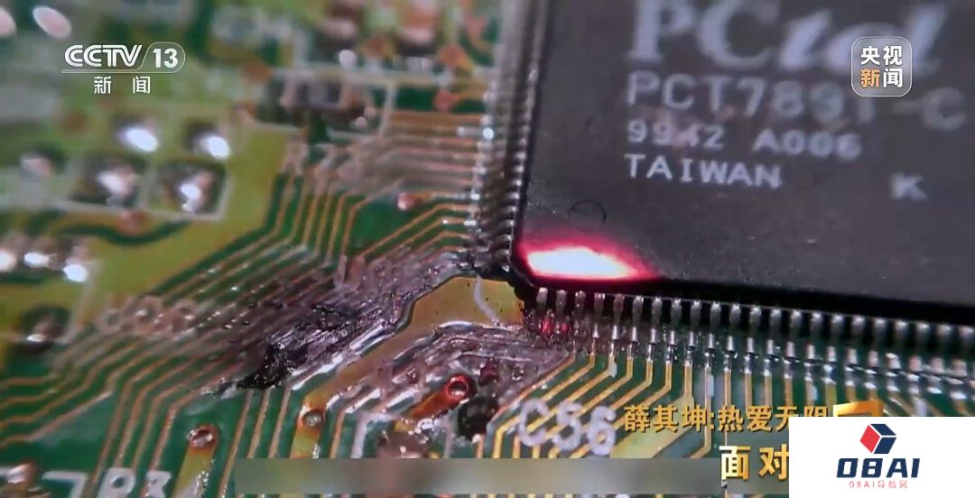 超算、AI、量子科学将因他改变！