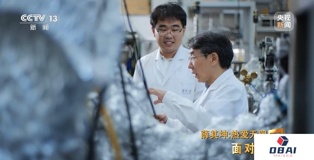 超算、AI、量子科学将因他改变！