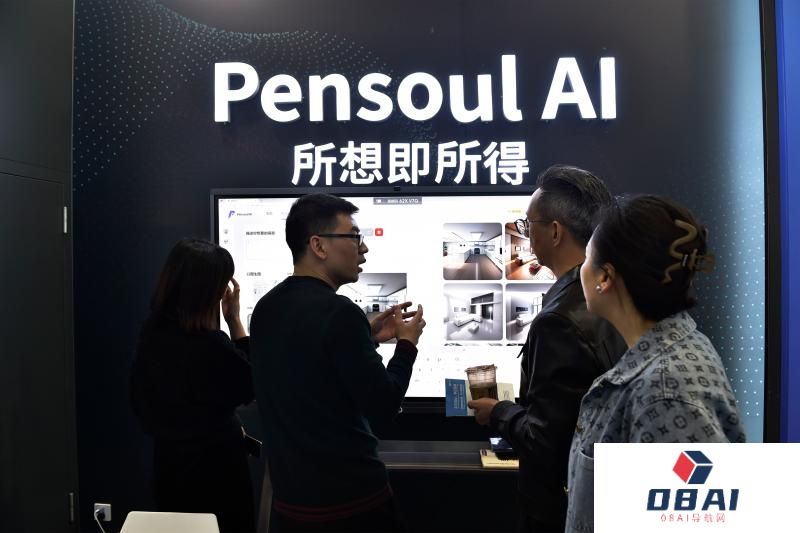 2024：人工智能迈进应用爆发之年