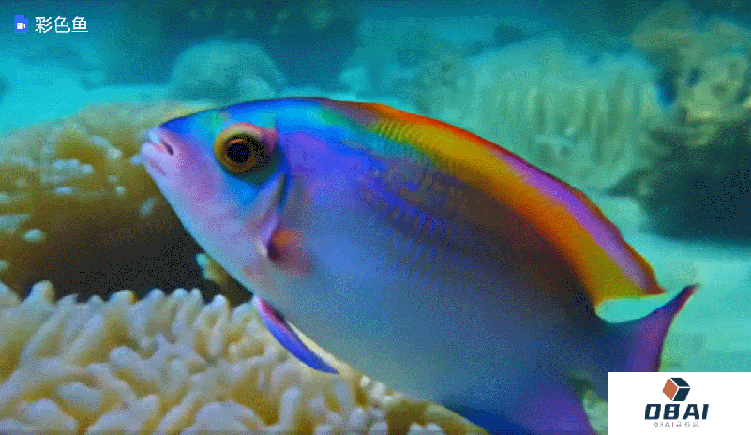 智谱 AI 正式发布视频生成大模型「清影」，时长6秒，免费不限量