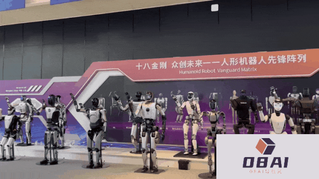 中国互联网30年：站在与人工智能大模型交汇的十字路口