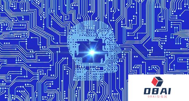 中共中央：建立人工智能安全监管制度