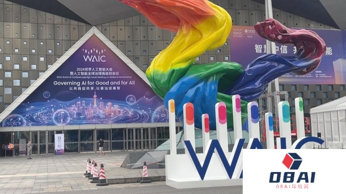 总理回上海就为这个会！AI王者，何以上海？纵有优势，从不想“躺赢”……