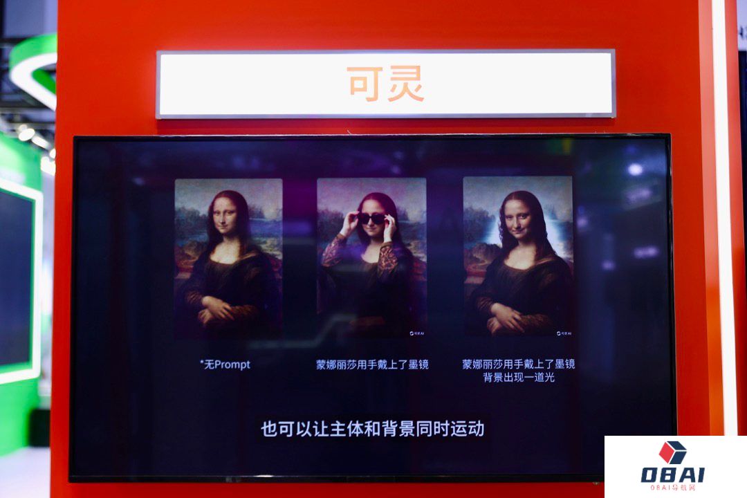 AI爱因斯坦何时才能出现？