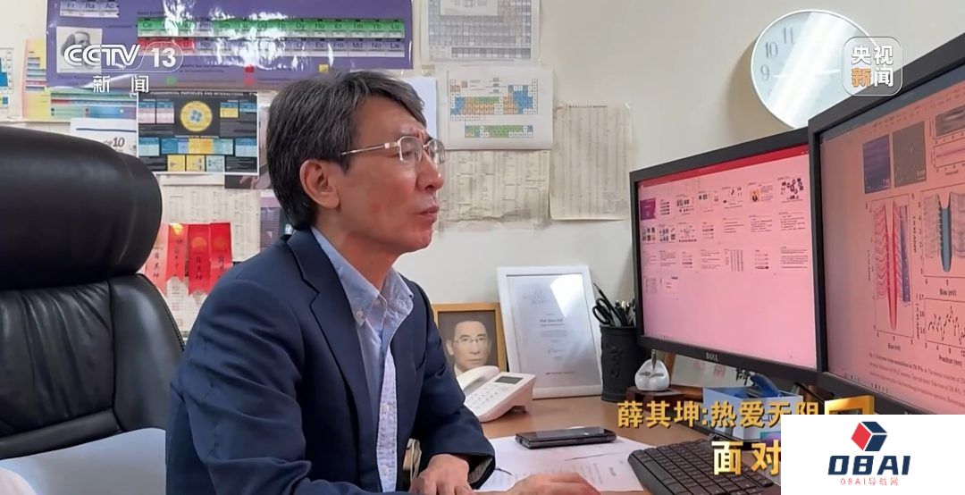 超算、AI、量子科学将因他改变！