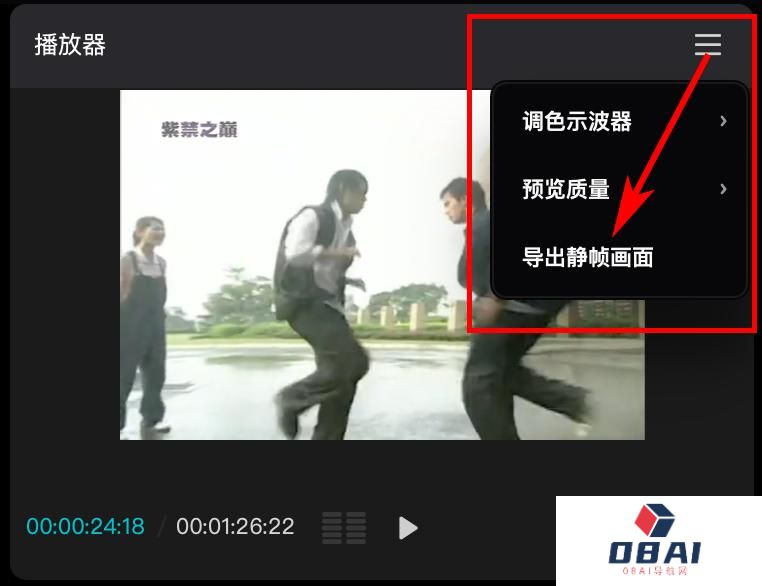 最近的AI视频，成了CP党的“第一次工业革命”
