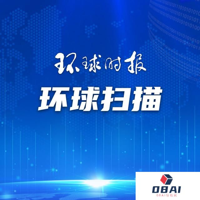 日本连锁超市永旺用AI给员工微笑打分