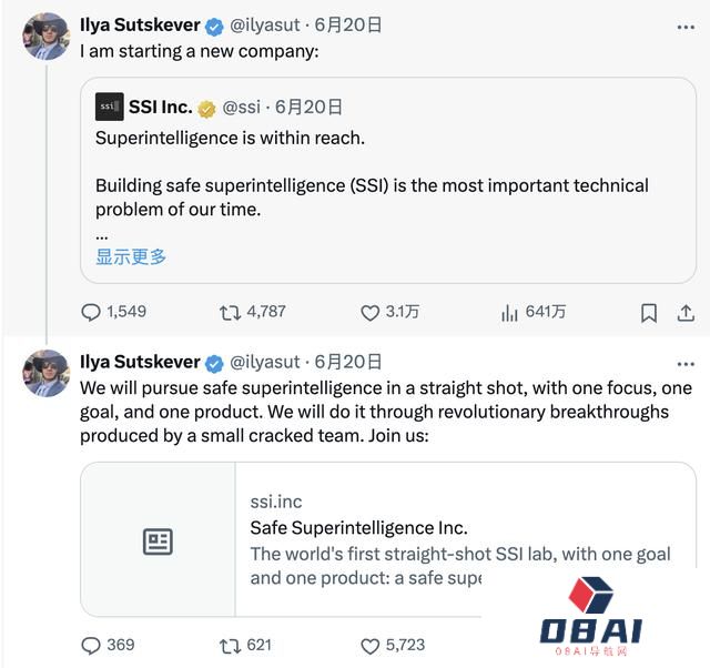 AI 安全问题持续引发关注，OpenAI正引爆一场全球AI安全热战，我们将如何应对？