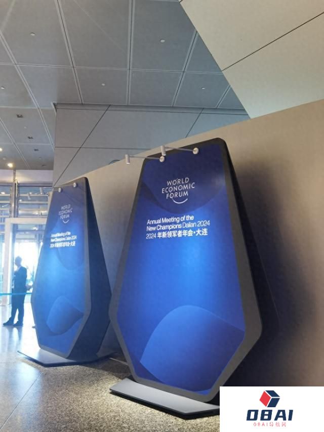 清华大学薛澜：政府应有更灵敏的机制适应人工智能技术发展