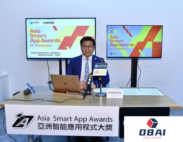 调查指85%受访港企计划或已采用人工智能