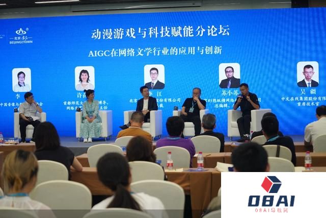 生成式人工智能崛起 百亿网络文学市场迎新机