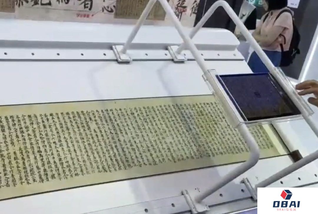 实探人工智能大会：人形机器人走进现实，大模型公司也要开始卷应用了｜WA……