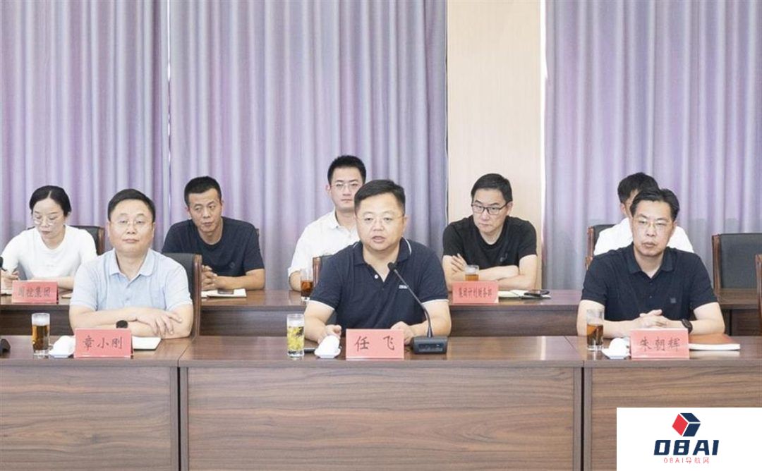 中安科与江苏宜兴市**携手共建人工智能算力中心